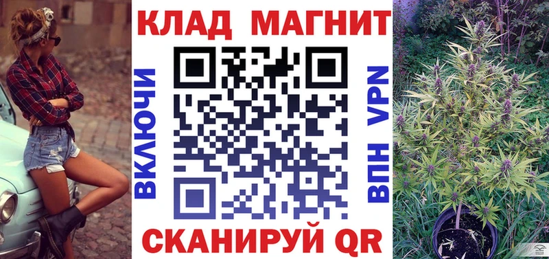 Где найти наркотики Брюховецкая Кокаин  МАРИХУАНА  Мефедрон  Гашиш 