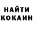 Метадон белоснежный Danshick