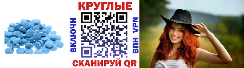 Экстази VHQ  hydra ссылки  Брюховецкая 