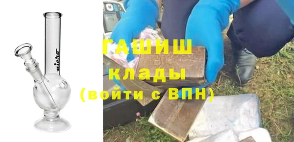 гидропоника Верхнеуральск