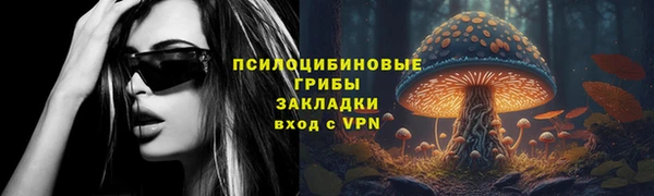 гидропоника Верхнеуральск