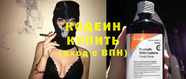 гидропоника Верхнеуральск