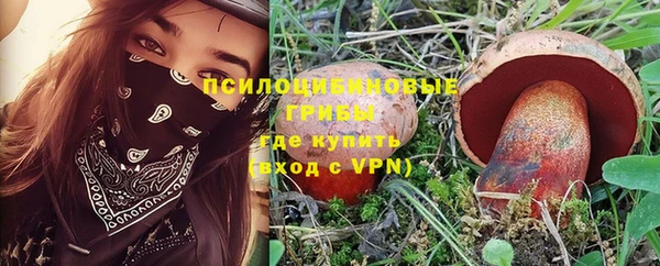 герыч Верея
