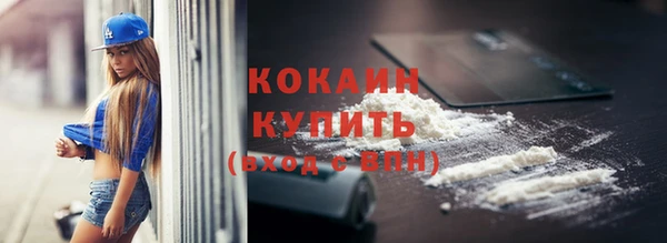 гидропоника Верхнеуральск