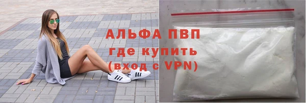 гидропоника Верхнеуральск