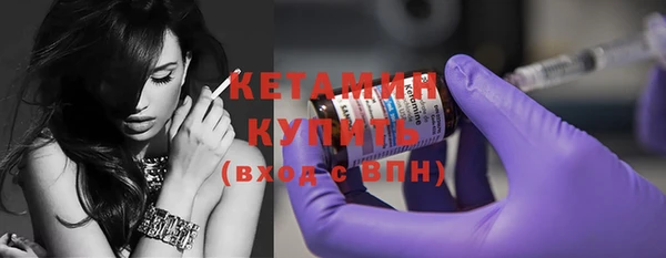 гидропоника Верхнеуральск