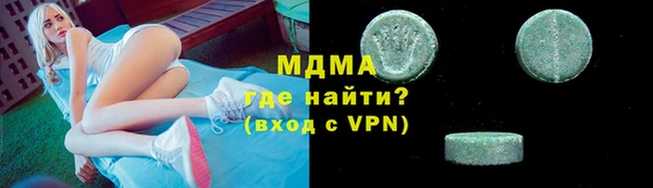 гидропоника Верхнеуральск