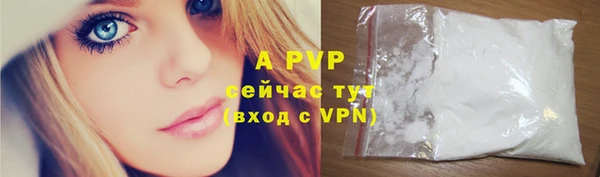 гидропоника Верхнеуральск