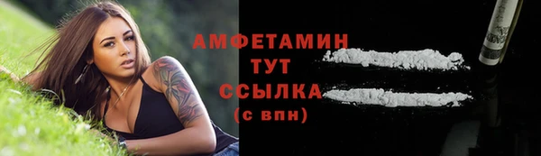 гидропоника Верхнеуральск