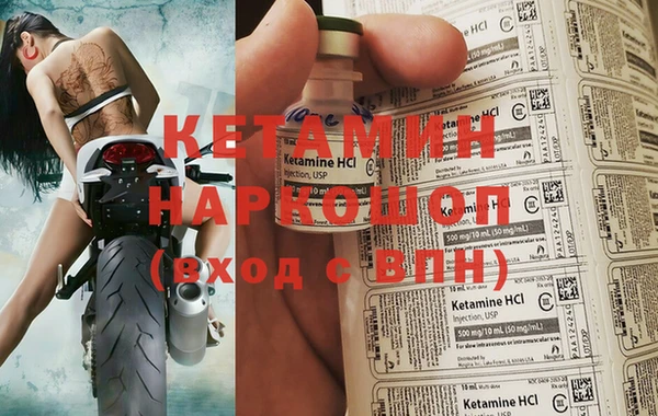 гидропоника Верхнеуральск