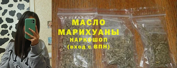 герыч Верея