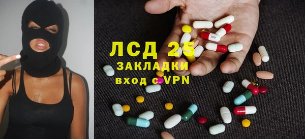гидропоника Верхнеуральск