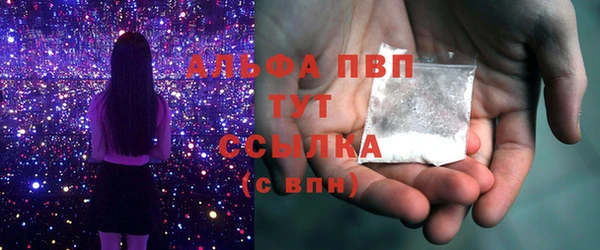 гидропоника Верхнеуральск