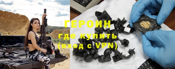 гидропоника Верхнеуральск