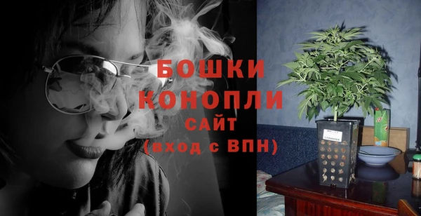 герыч Верея