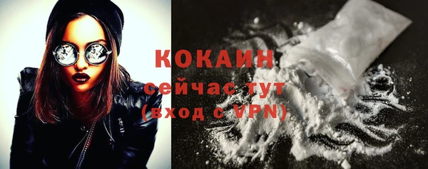 гидропоника Верхнеуральск