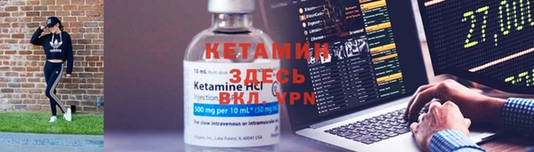 гидропоника Верхнеуральск
