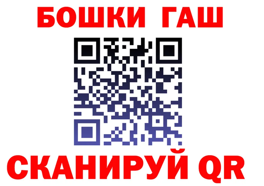 КЕТАМИН VHQ как войти это omg Брюховецкая