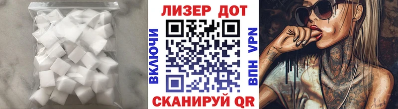 блэк спрут рабочий сайт  Брюховецкая  Лсд 25 экстази кислота 