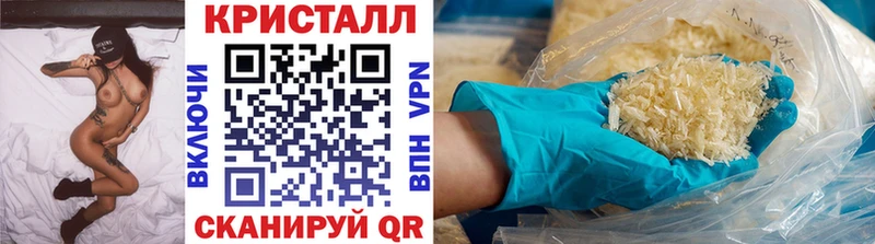 Первитин витя  как найти закладки  Брюховецкая 